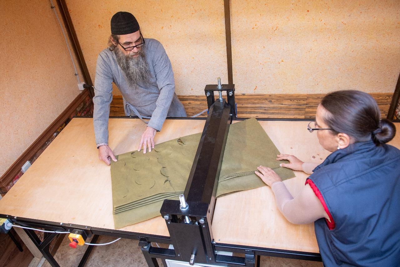 Cutting press for Making Masking Nets