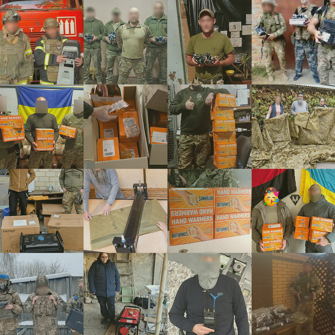 2025 Year End Report